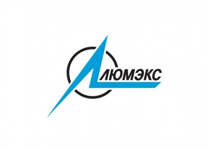 Люмэкс